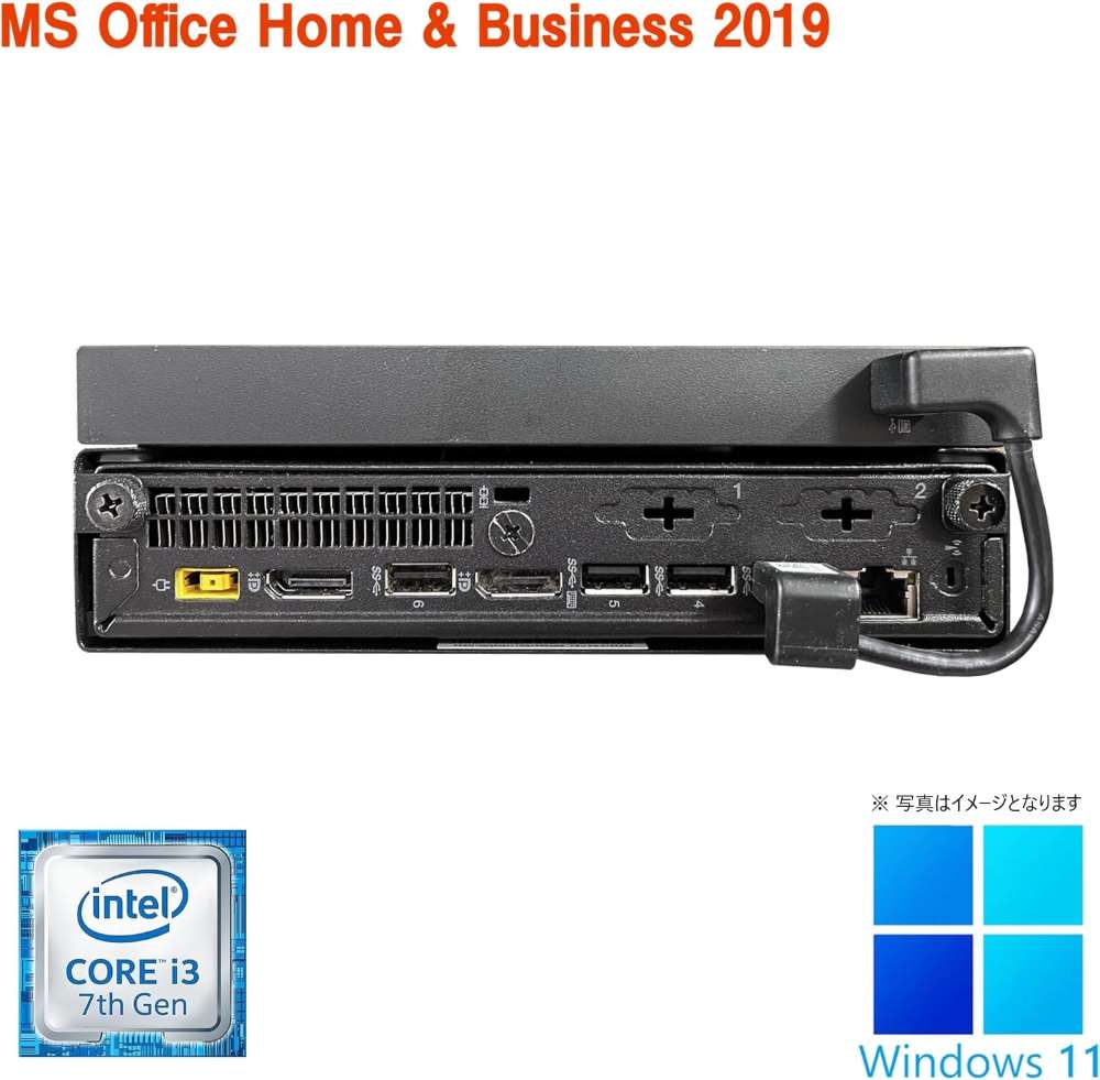 Lenovo 中古ミニPC M710Q/Win 11 Pro/MS Office Hu0026B 2019/Core i3-7世代/DVD-ROM/WIFI/Bluetooth/16GB/256GB  SSD (整備済みパソコン) | Miracle